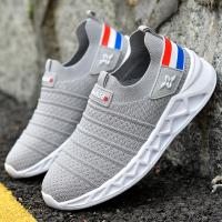 uploads/erp/collection/images/Children Shoes/xingtong/XU0524015/img_b/XU0524015_img_b_1